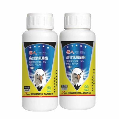 白蟻防治_白蟻防治供貨商_供應廣西南寧白蟻防治藥白蟻粉_白蟻防治價格_廣西南寧市綠爾康環保科技