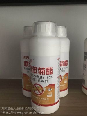 【海南海口木材白蟻預防白蟻防治聯苯菊酯懸浮劑圖片】海南海口木材白蟻預防白蟻防治聯苯菊酯懸浮劑