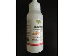 白蟻防治用藥,可靠的白蟻專業用藥三亞哪里有圖片|白蟻防治用藥,可靠的白蟻專業用藥三亞哪里有產品圖片由三亞田獨喜旺科技白蟻防治站公司生產提供-
