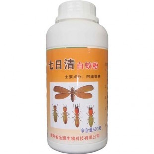 白蟻防治中心、黃埔區(qū)白蟻防治、祥宇科技專業(yè)白蟻防治