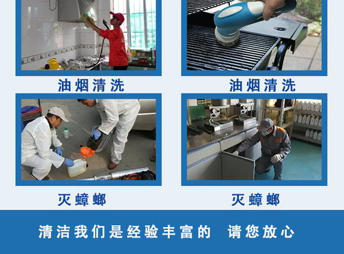 天津食品包裝廠滅鼠服務(wù)多重優(yōu)惠 在線咨詢