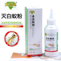 裝修工具 - 1號店