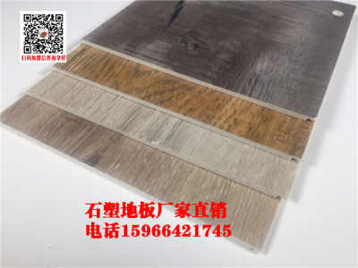 新聞馬鞍山集成墻板廠家