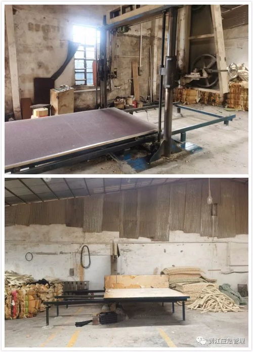 最新 東莞多家企業被曝光