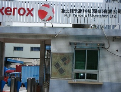 【龍華白蟻防治深圳工廠殺蟲專業害蟲防治公司】價格,廠家,滅蟲害-搜了網