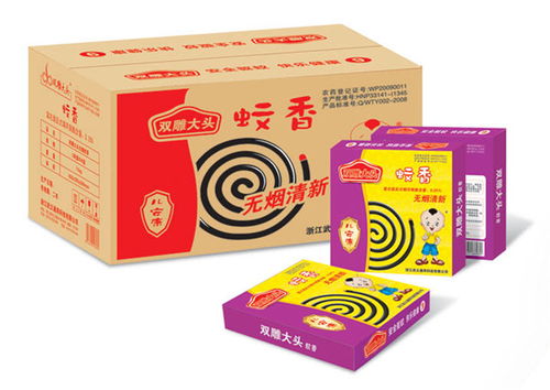 盤式蚊香信賴推薦 本信息長期有效