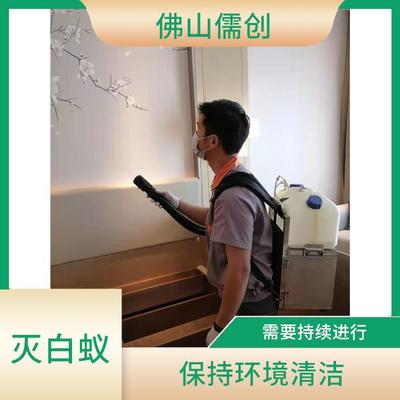 佛山高明區工廠消殺施工電話