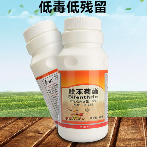 漳州榮誠豪迪聯苯菊酯白蟻預防藥水 全方位白蟻防治解決方案